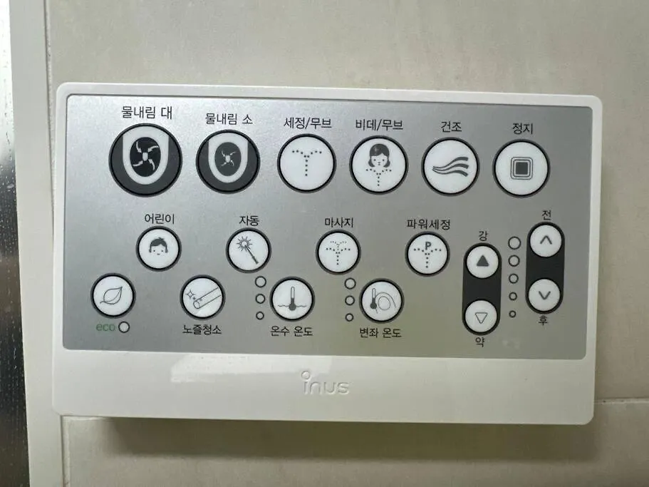 Apartment Ocean View Gwangan Beach House Busan South Korea
